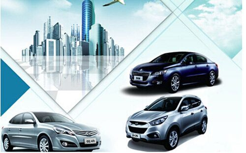 汽車租賃,&ldquo;有本無車&rdquo;一族出行的首選