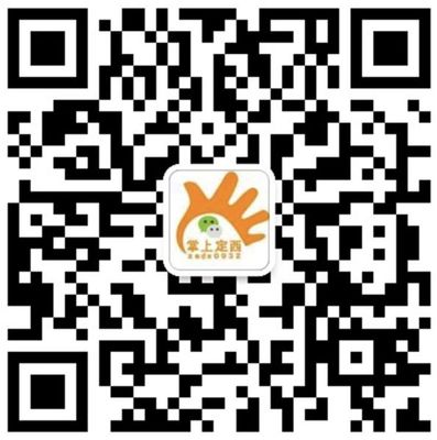 安定區(qū)出租汽車(chē)公司急聘駕駛員21名