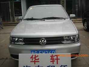 濰坊汽車租賃 汽車出租公司 出租汽車電話,濰坊汽車租賃 汽車出租公司 出租汽車電話生產廠家,濰坊汽車租賃 汽車出租公司 出租汽車電話價格