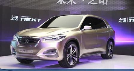 德系電動(dòng)化浪潮來襲，十款新車將陸續(xù)上市，國(guó)產(chǎn)車型占主導(dǎo)