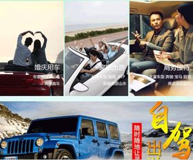 互聯(lián)網(wǎng)賦能，汽車租賃市場(chǎng)駛?cè)朐鲩L(zhǎng)快車道