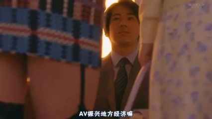 這部島國「15禁」,看得我三觀盡碎——網(wǎng)站開發(fā)制作的深層思考