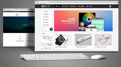 洛陽網站開發與制作指南 選擇匯際傳媒的專業服務與價格考量