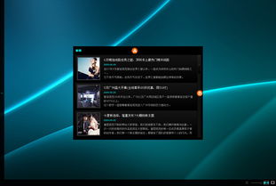 青島網(wǎng)景 以美工模板與定制開發(fā)，做客戶信賴的網(wǎng)站建設(shè)專家