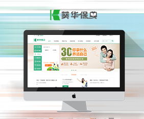 杭州網(wǎng)站建設(shè)與App開發(fā) 故鄉(xiāng)人網(wǎng)絡(luò)的專業(yè)服務與創(chuàng)新之路