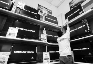 全球救市浪潮下，日用百貨銷售行業(yè)的新常態(tài)與應(yīng)對(duì)之策