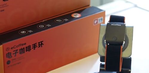 電子咖啡手環(huán)引爭議 賽博懸梁刺股背后，醫(yī)生提醒警惕過度消費(fèi)