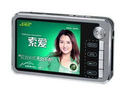 探索經典 索尼愛立信v80 4GB版與華人方數碼ZOL專賣店的再創新